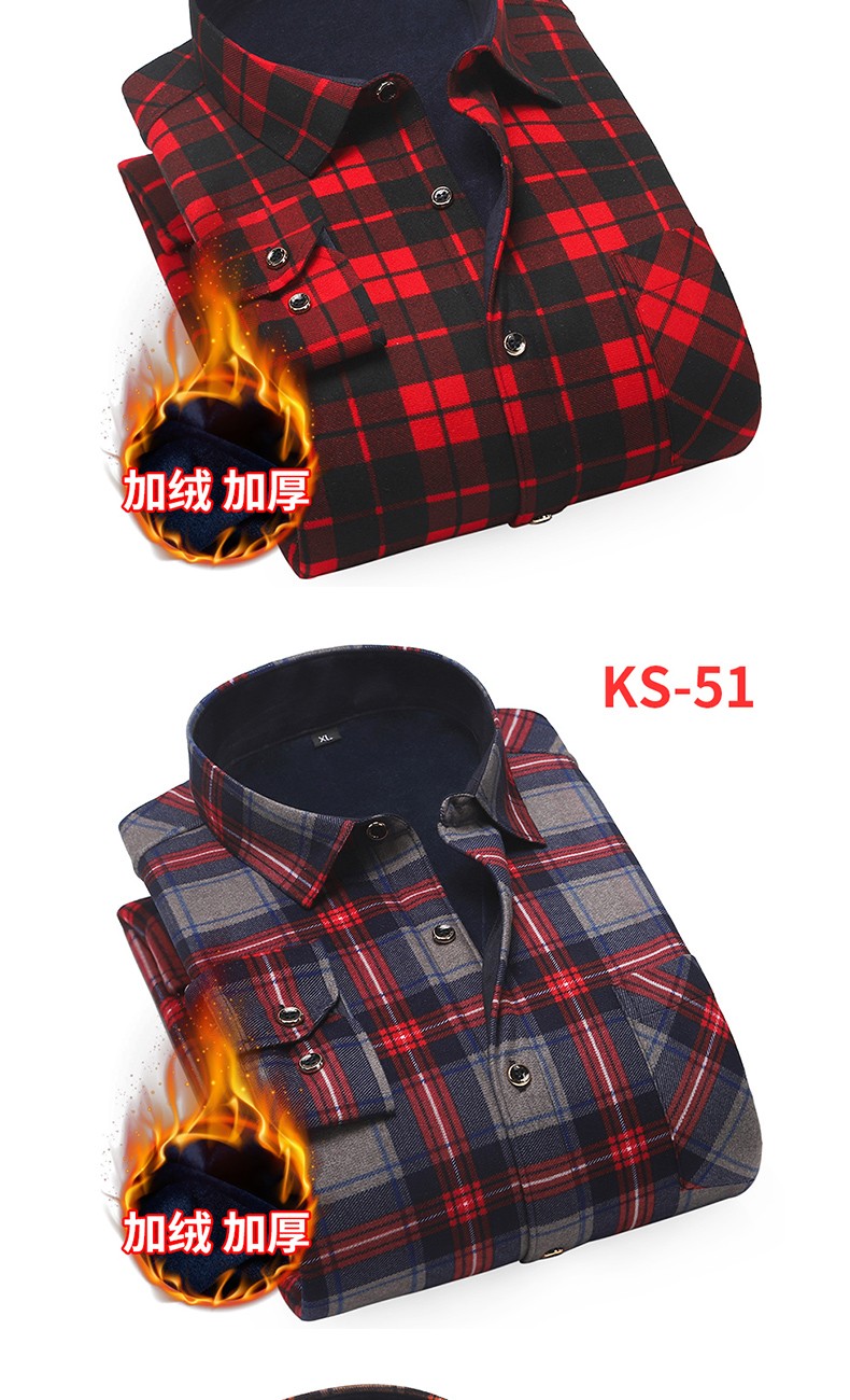 Wholesale long-sleeved new men's warm shirts for autumn and winter, Korean-style fitted, fleece and thickened checked shirts for middle-aged and elderly people detail image 10