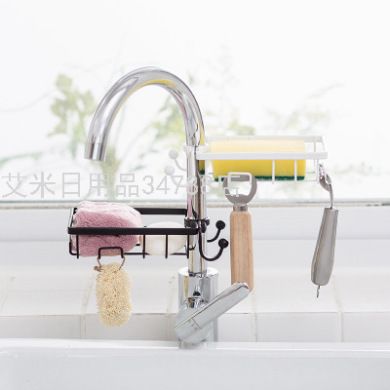 YY- Adjustable wrought iron drain perforation-free sink storage rack Bathroom faucet Kitchen storage rack Item Picture