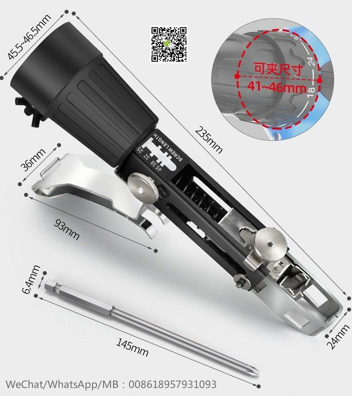 Chain belt nail gun adapter thumbnail