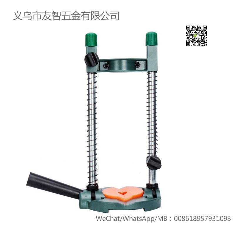 simple hand electric drill stand thumbnail