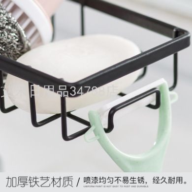 YY- Adjustable wrought iron drain perforation-free sink storage rack Bathroom faucet Kitchen storage rack details Picture