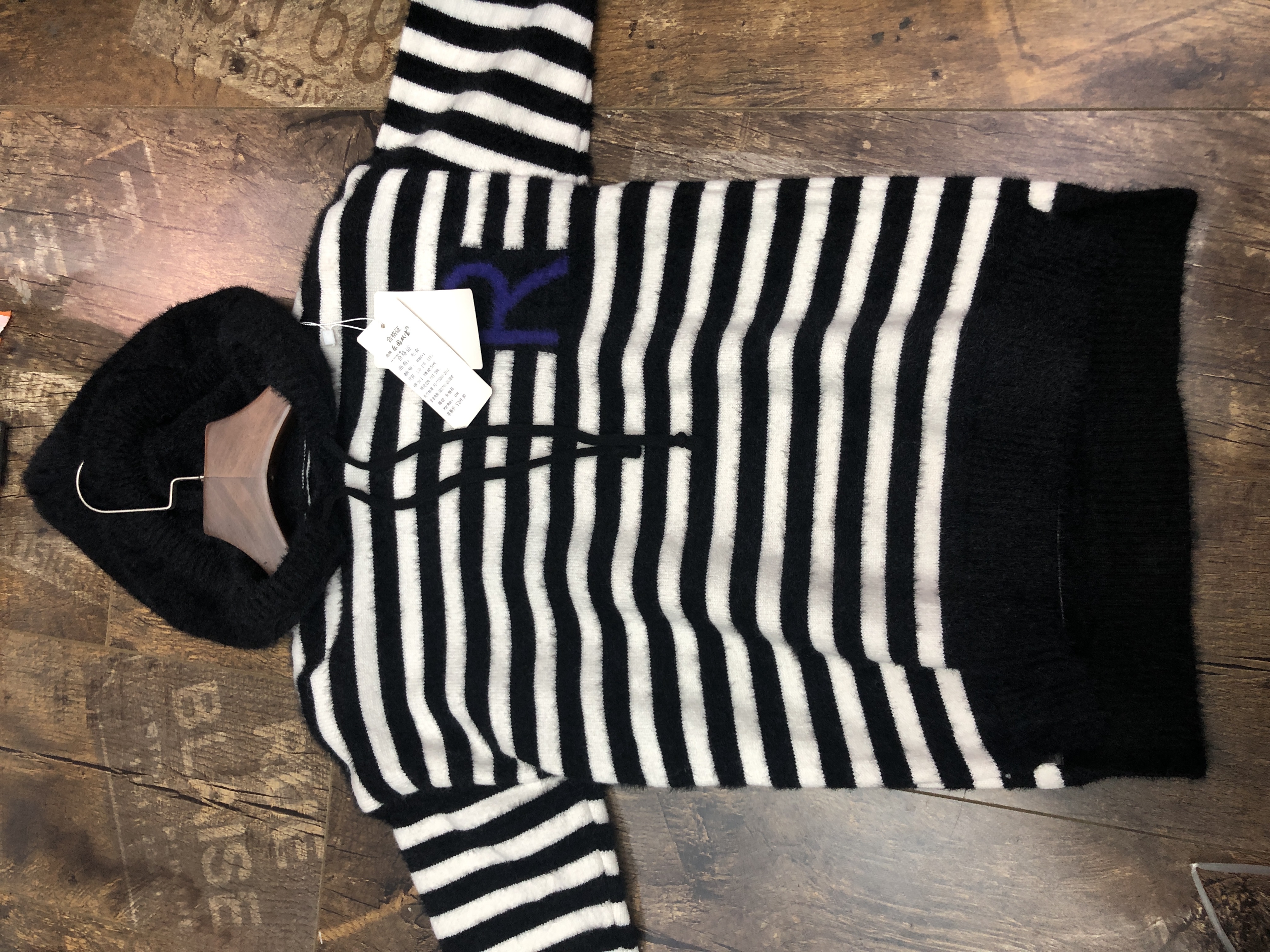 Park Double Treasure Sweater 130-170 details Picture