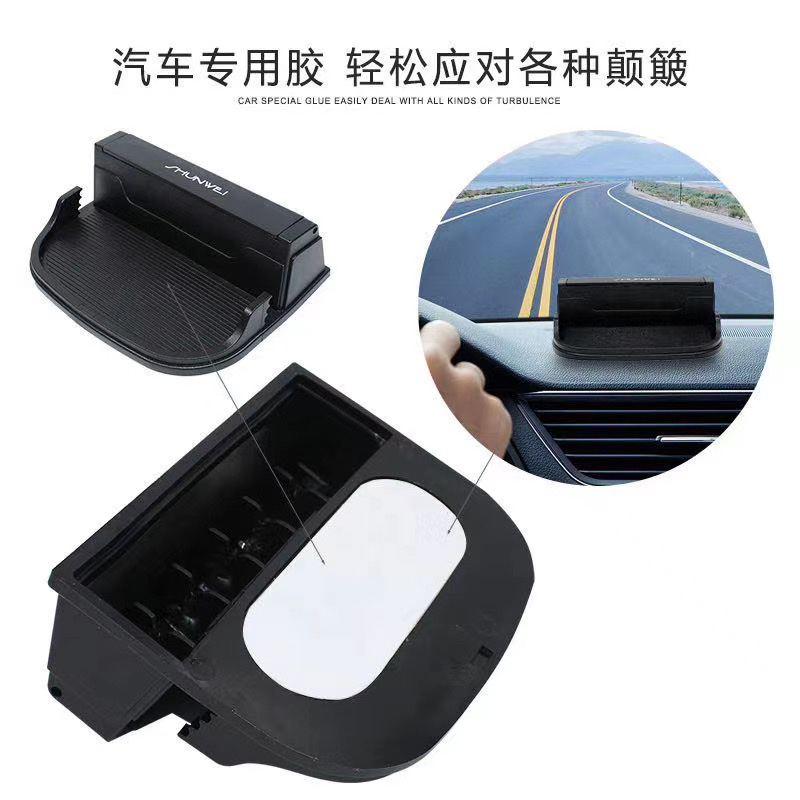 077手机支架产品图