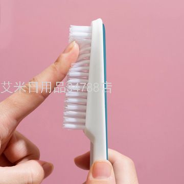 YY-鞋刷子清洁多功能家用小板刷洗衣刷软毛宿舍学生洗衣服的刷子白底实物图
