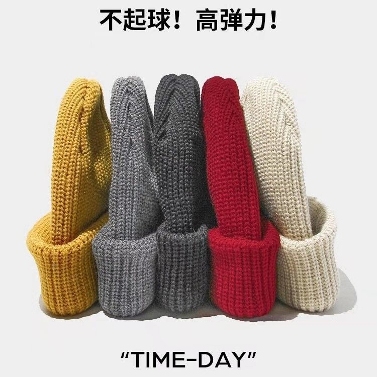 Autumn And Winter Hot New Warm Melon Skin Hat Vintage Knit Hat Wool Bowler Hat Short Hip Hop Pullover Hat undefined