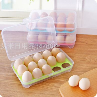 Yy-15 egg carton Kitchen crisper Portable picnic egg carton plastic egg carton egg carton
