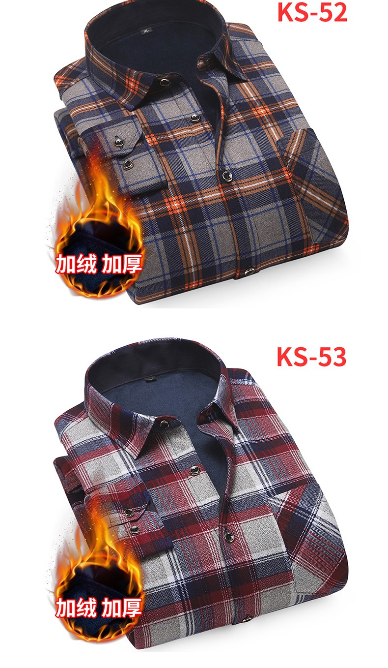 Wholesale long-sleeved new men's warm shirts for autumn and winter, Korean-style fitted, fleece and thickened checked shirts for middle-aged and elderly people detail image 11