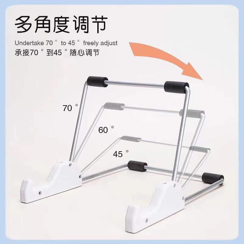 笔记本 ipad通用支架详情图6