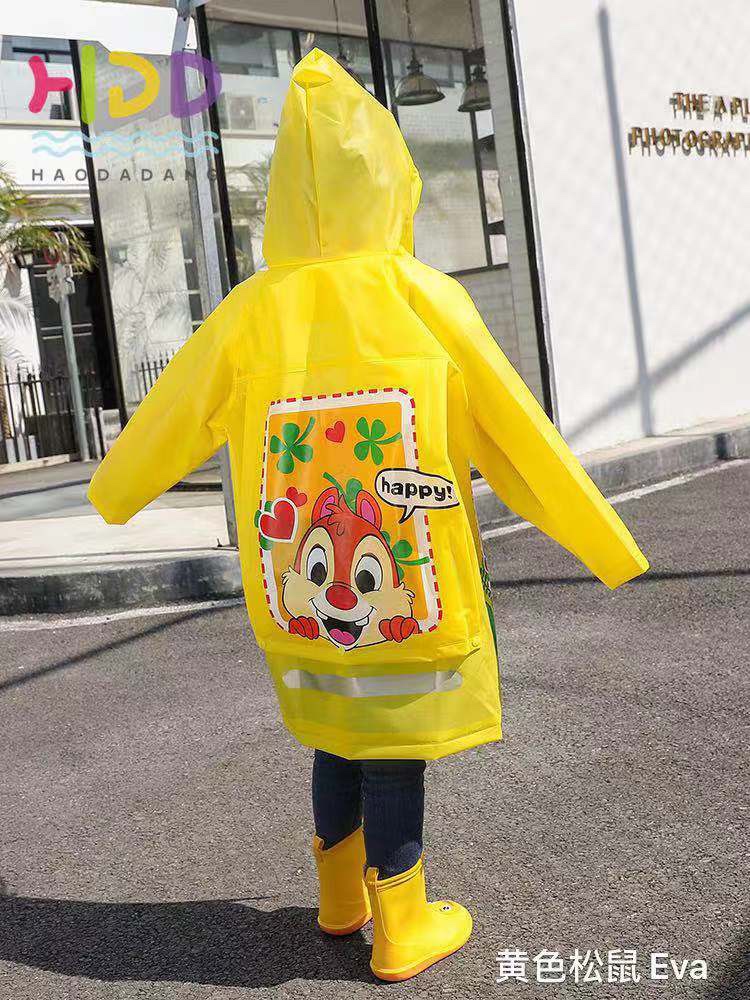 儿童雨衣