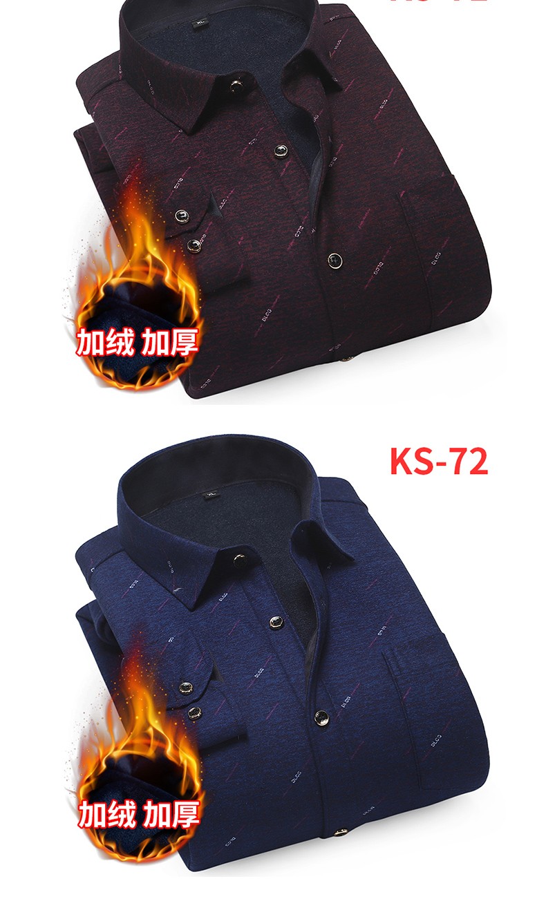 Wholesale long-sleeved new men's warm shirts for autumn and winter, Korean-style fitted, fleece and thickened checked shirts for middle-aged and elderly people detail image 20