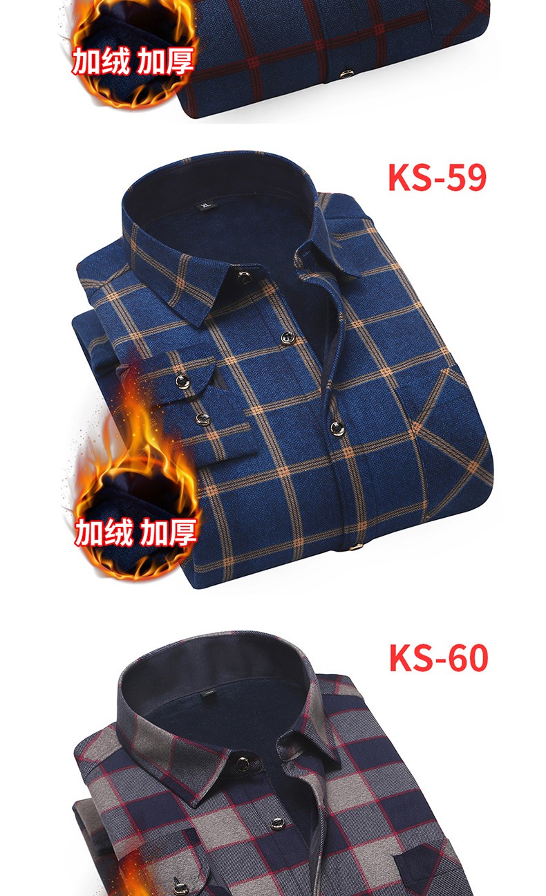 Wholesale long-sleeved new men's warm shirts for autumn and winter, Korean-style fitted, fleece and thickened checked shirts for middle-aged and elderly people detail image 14