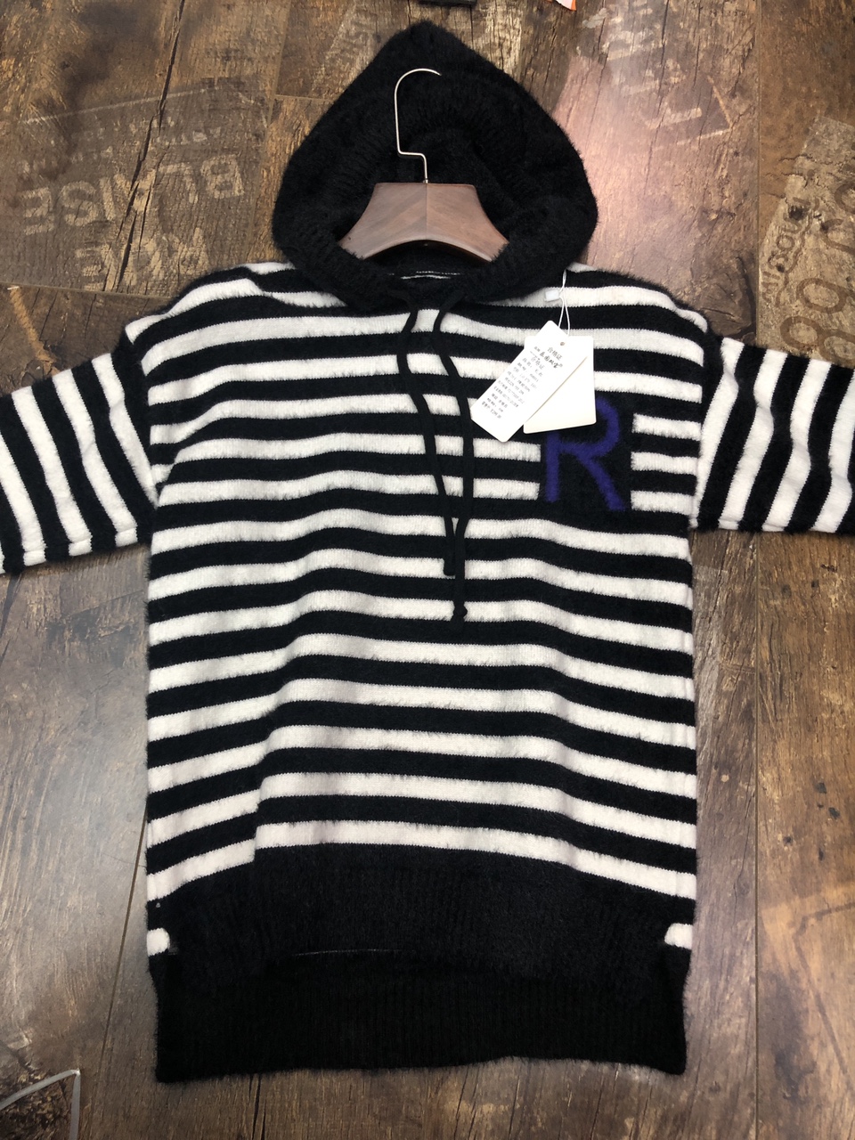 Park Double Treasure Sweater 130-170