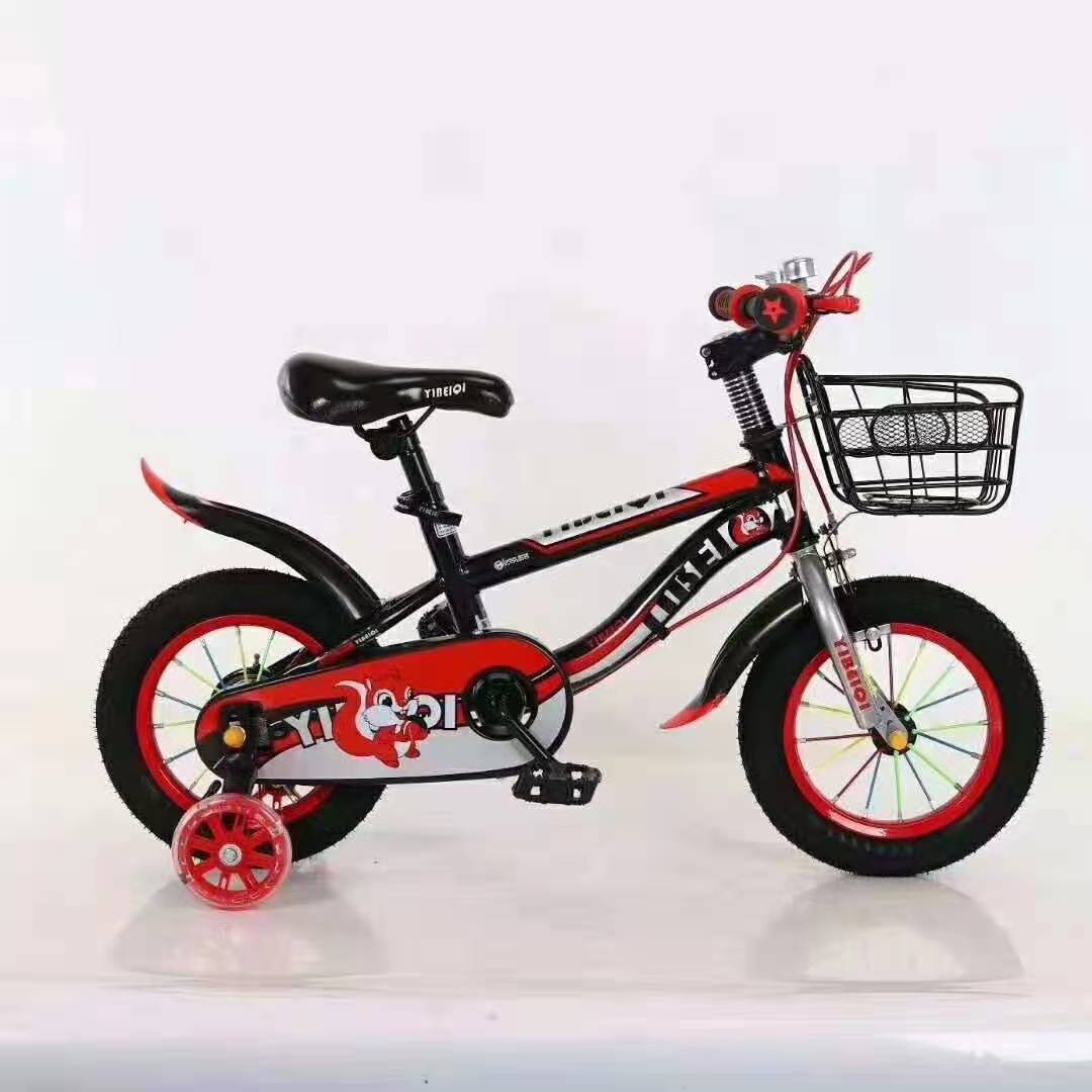 Bicycle儿童自行车 12/14/16/18