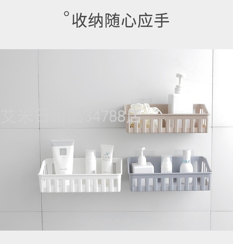 YY-免打孔浴室置物架卫生间用品厕所塑料壁挂架子收纳篮子洗漱架详情图8