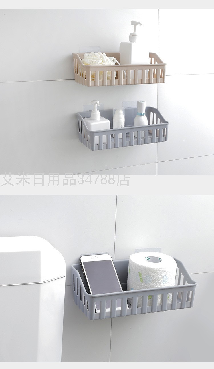 YY-免打孔浴室置物架卫生间用品厕所塑料壁挂架子收纳篮子洗漱架详情图9