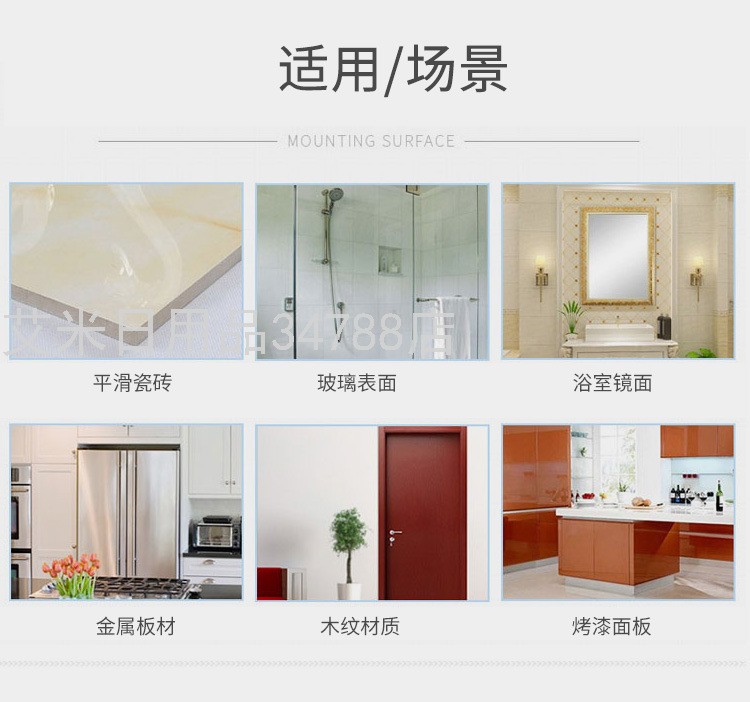 YY-免打孔浴室置物架卫生间用品厕所塑料壁挂架子收纳篮子洗漱架详情图12