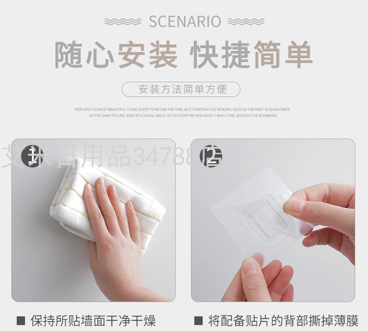 YY-免打孔浴室置物架卫生间用品厕所塑料壁挂架子收纳篮子洗漱架详情图10