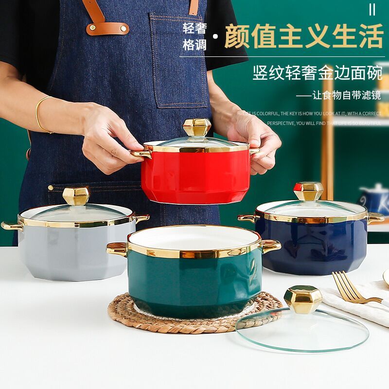 厂家直销热销款镀金陶瓷餐具家用泡面碗可定制LOGO图