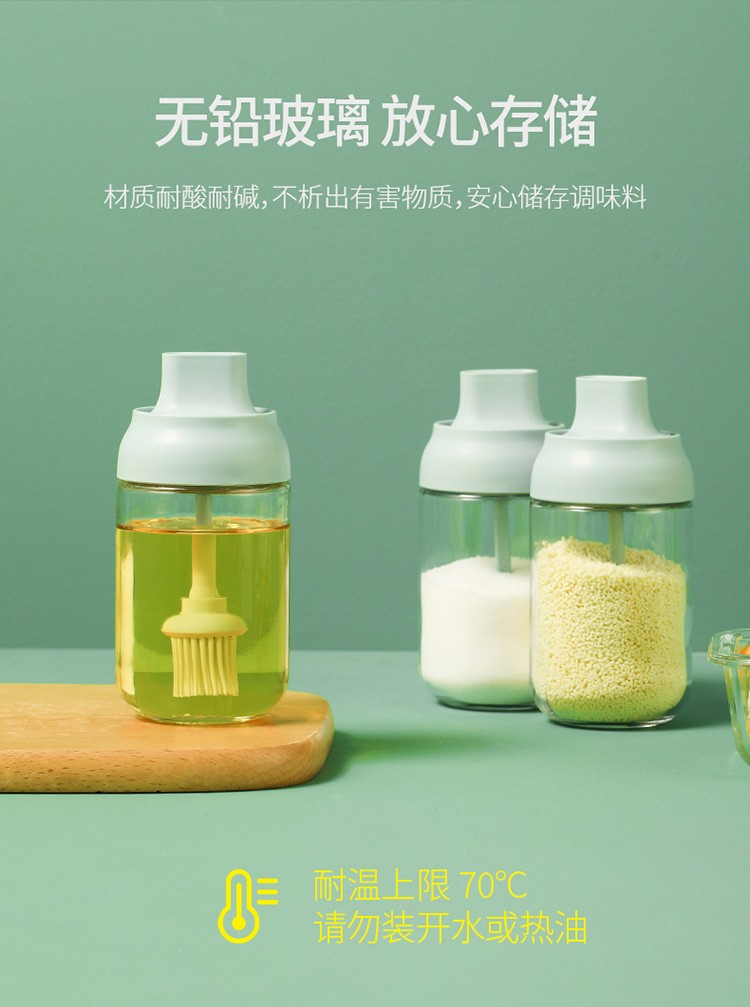 وعلبة مطابخ ذات غطاء وعاء وعاء من وعاء من الملح مزود بحافظة من زجاج منزلي detail image 10