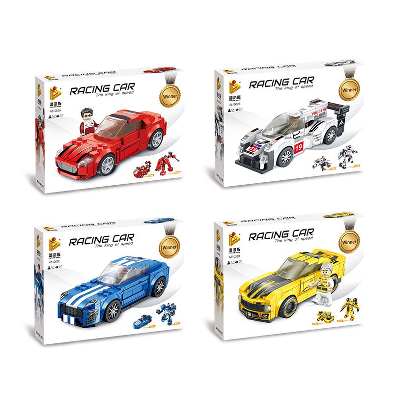 潘洛斯创意三变跑车机甲积木儿童礼品玩具益智樂高玩具拼装白底实物图