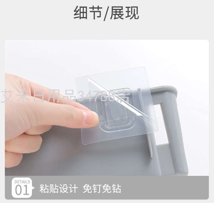 YY-免打孔浴室置物架卫生间用品厕所塑料壁挂架子收纳篮子洗漱架详情图13