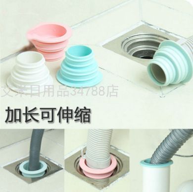 YY可加长下水道密封圈管道防臭圈洗衣机排水管接头地漏下水管三通
