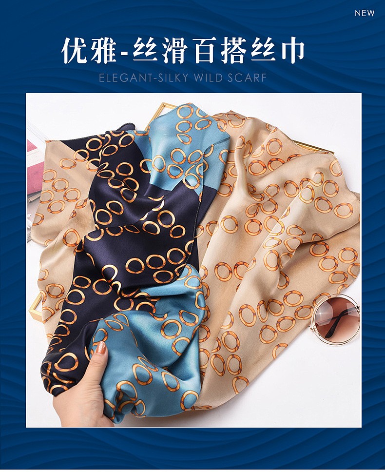 Yao Chen With The Same Summer All-Match Long Scarf Female Imitation Silk Soft Breathable Printed Silk Scarf full figure