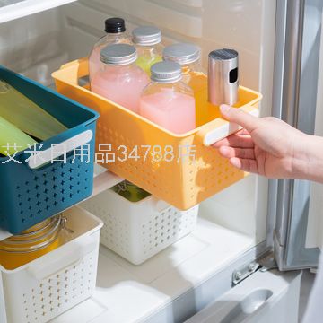 YY- Desktop snack basket carved empty basket portable kitchen storage box miscellaneous items box basket