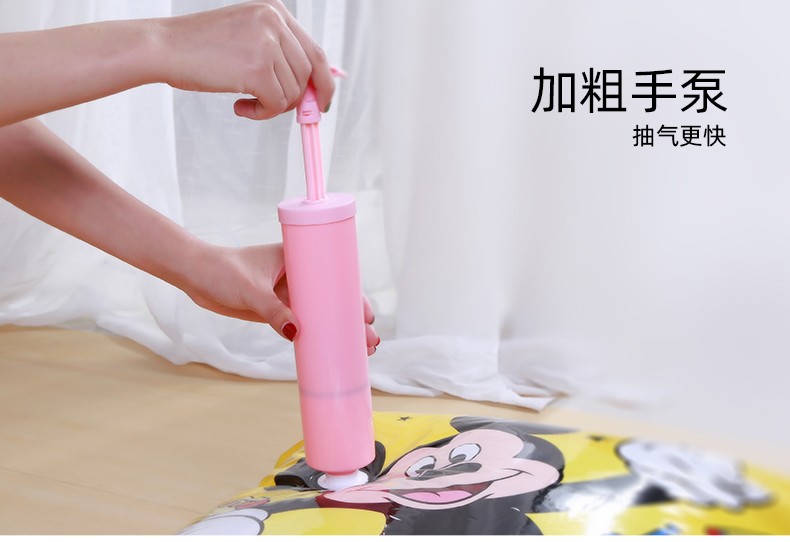 百易特迪士尼公主真空压缩袋7特大1手泵棉被被子真空压缩袋衣物真空收纳袋详情图2