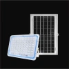 Solar outdoor waterproof garden lighting, treasure basin solar floodlight, LED solar floodlight undefined