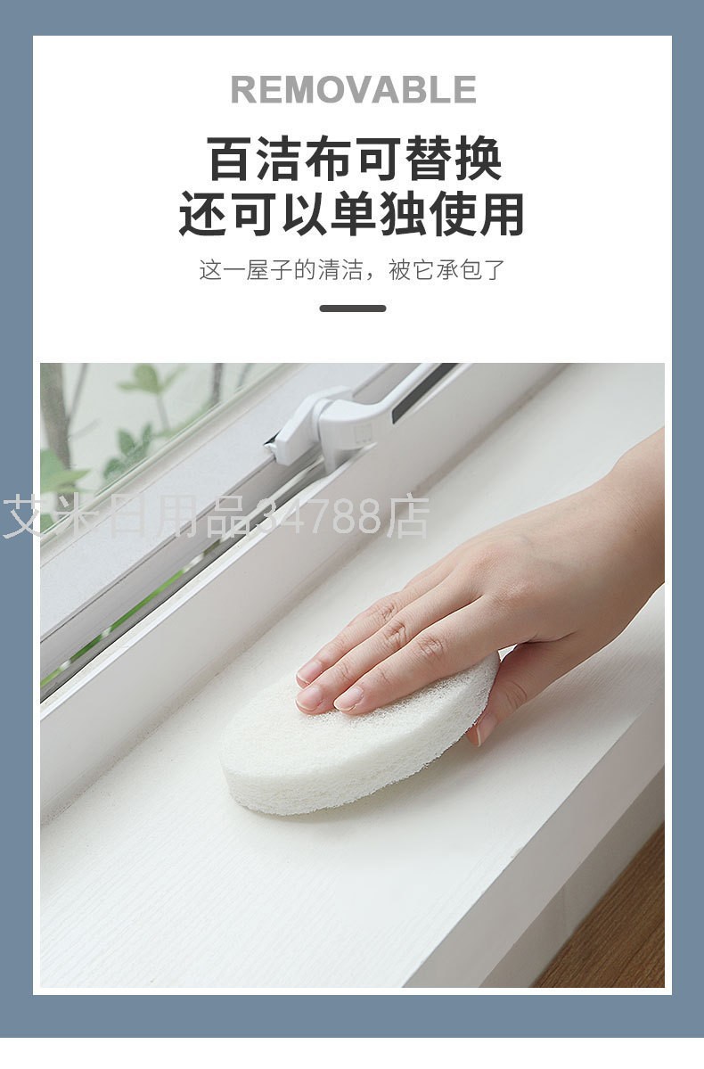 YY-清洁刷浴室浴缸替换海绵刷加厚百洁布刷子详情图7