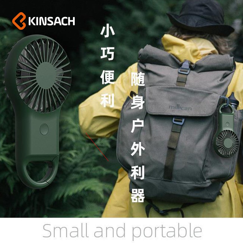 Mini usb fan, ultra-quiet, strong wind power, office desktop, student dormitory, small portable handheld rechargeable bed desktop, home bedside usp, cute electric fan detail image 4