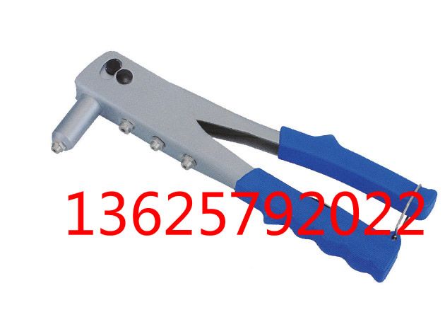 Riveting gun 1194