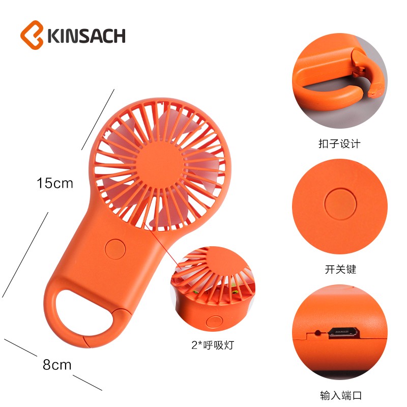 Mini usb fan, ultra-quiet, strong wind power, office desktop, student dormitory, small portable handheld rechargeable bed desktop, home bedside usp, cute electric fan detail image 2