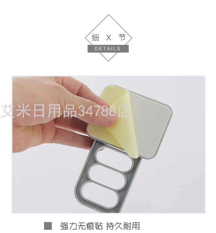 YY-无痕贴塑料衣架挂钩 壁挂式收纳挂架 墙壁多功能折叠沾粘挂勾详情图13
