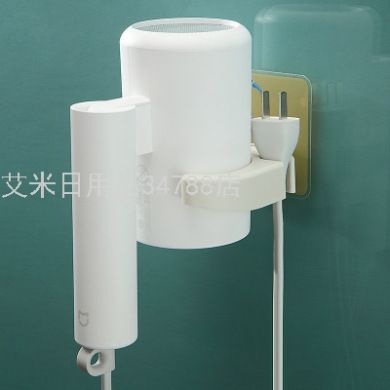 YY-吹风机置物架免打孔卫生间厕所壁挂式北欧浴室收纳风筒架子产品图