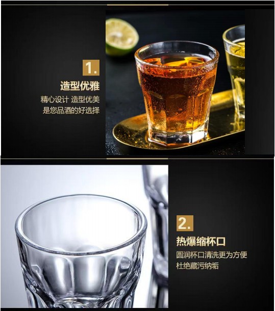 Tempered glass octagonal cups, barbecue restaurant beer mugs, whisky cups, Noel cups, bar and KTV wine glasses, wine utensils, Qing bar detail image 4
