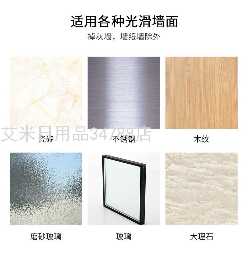 YY-吹风机置物架免打孔卫生间厕所壁挂式北欧浴室收纳风筒架子详情图17