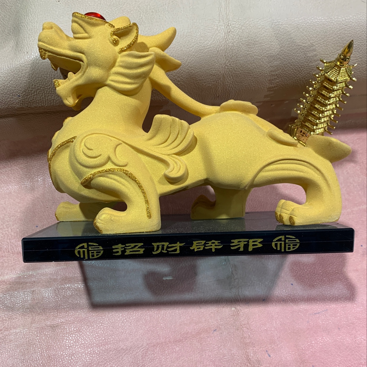 A2一OO1金沙皮貅详情图2