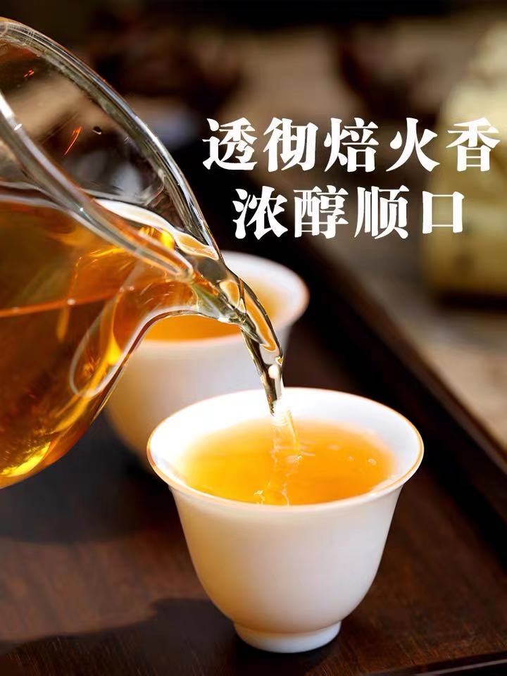 台湾阿里山碳焙乌龙茶详情图6
