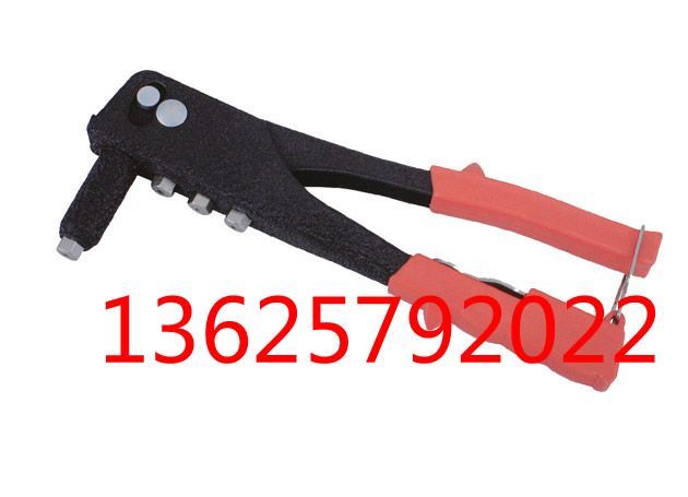 دبابيس 1197