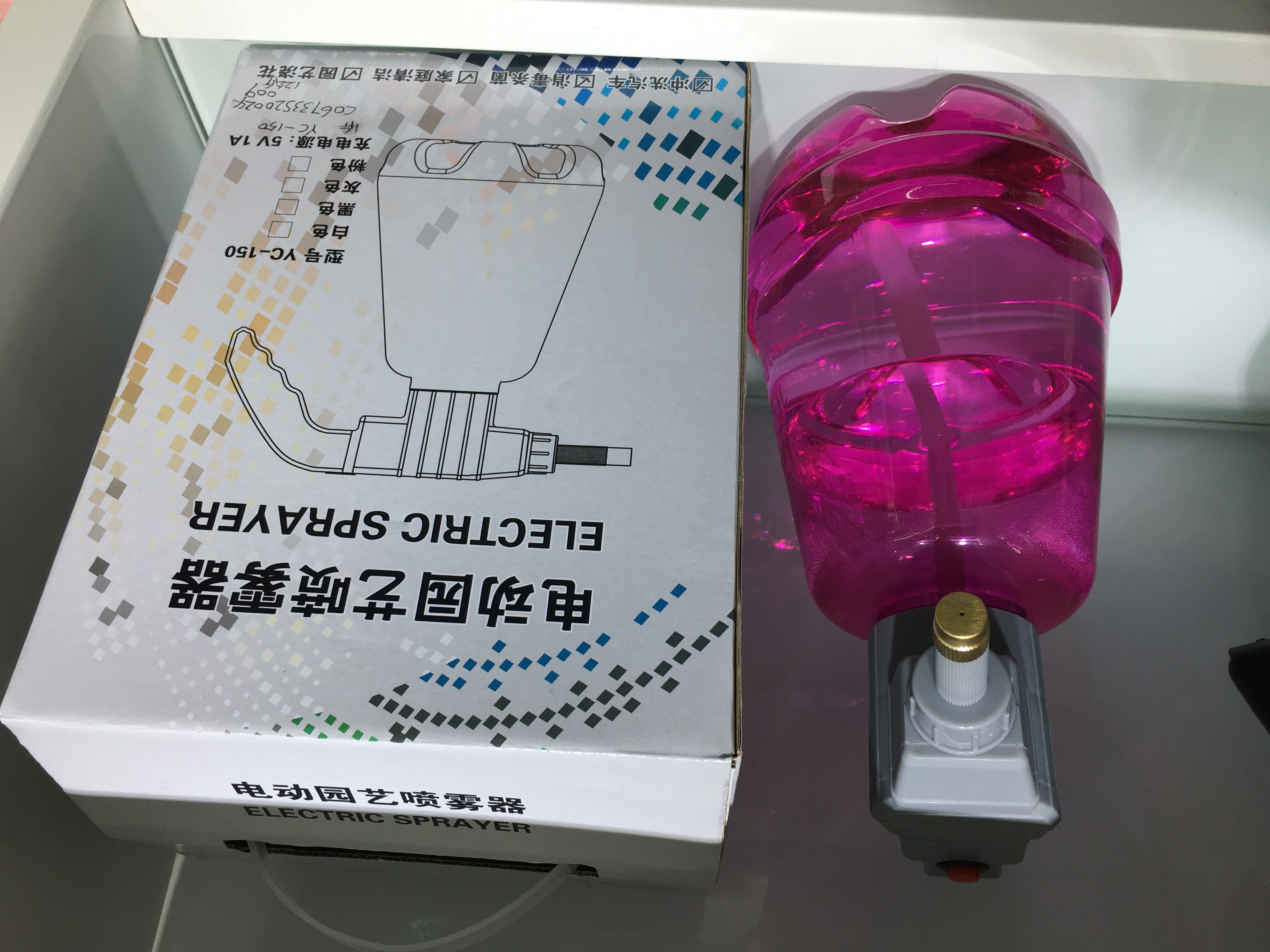 工厂直销量大从优电动园艺消毒杀菌家庭清洁冲洗汽车