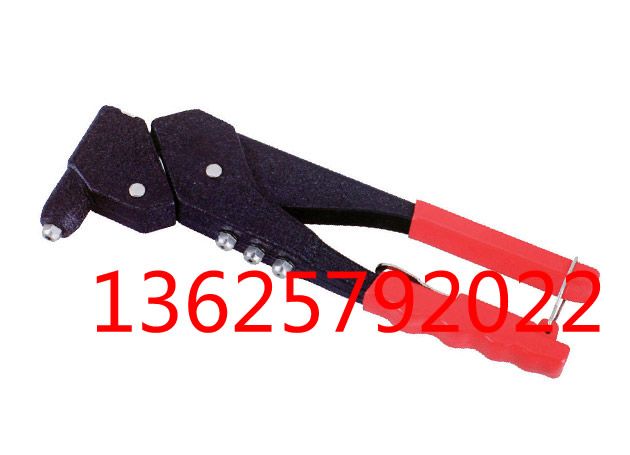 دبابيس 1193.