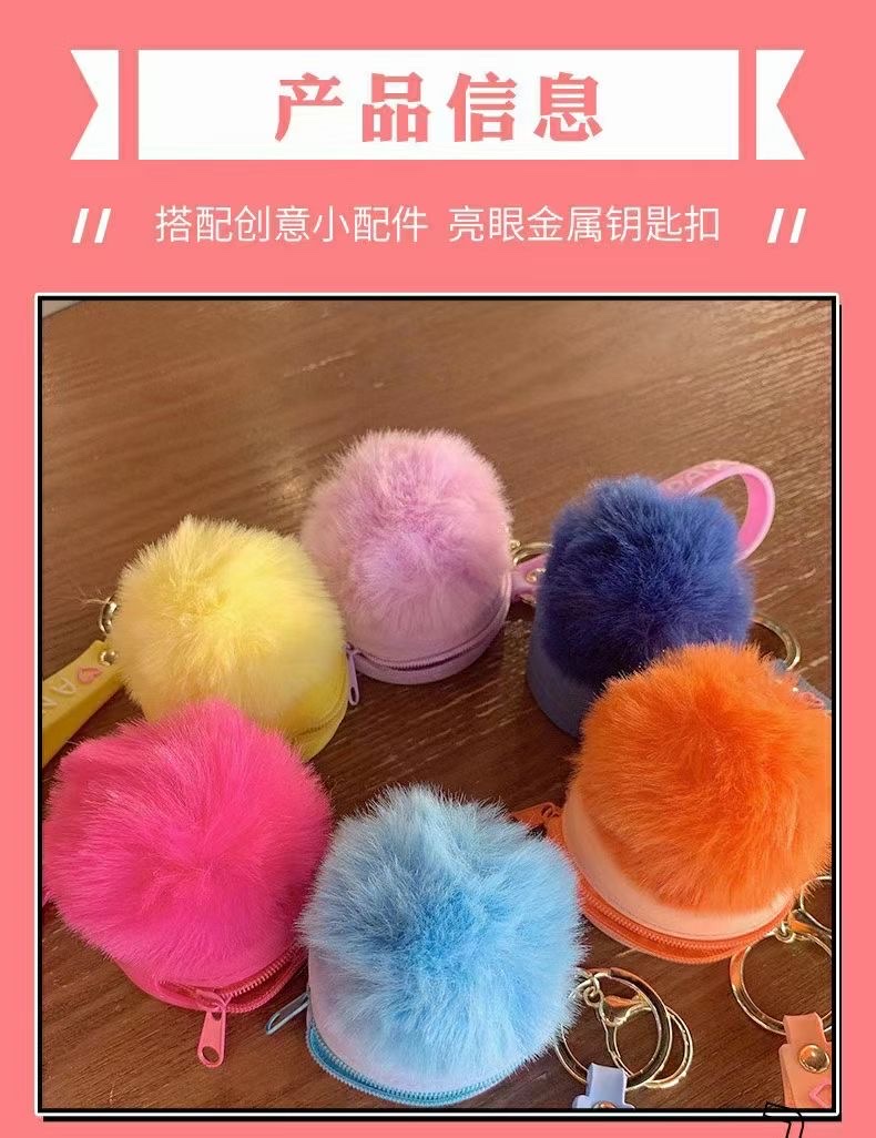 "Bag buckle" Item Picture