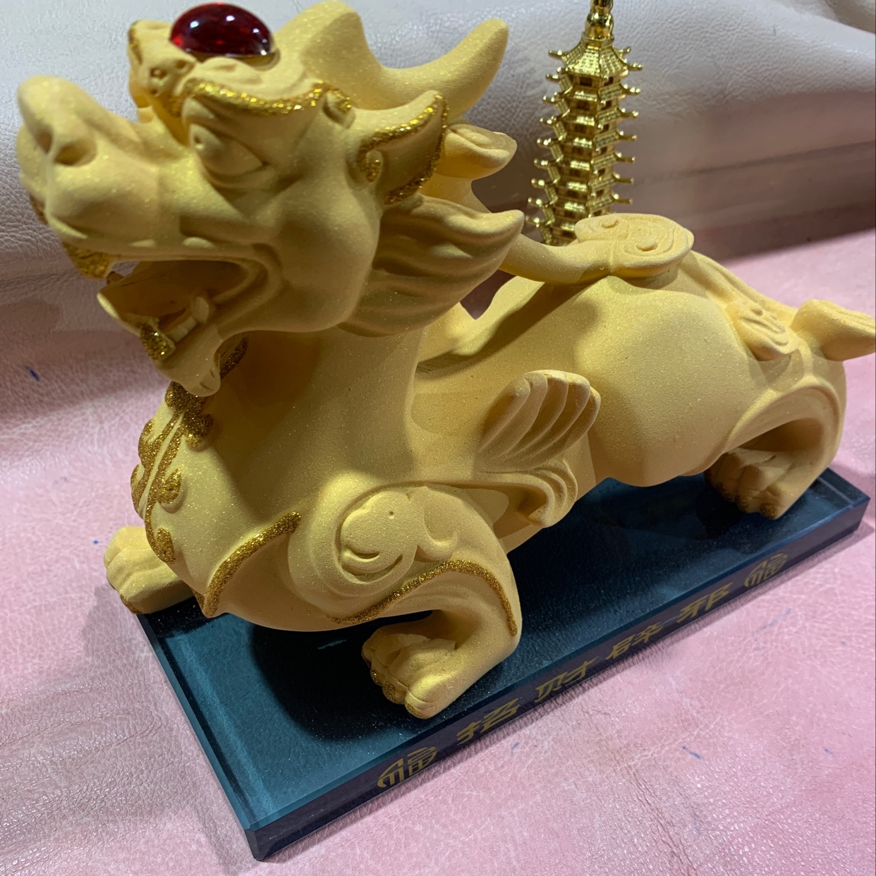 A2一OO1金沙皮貅