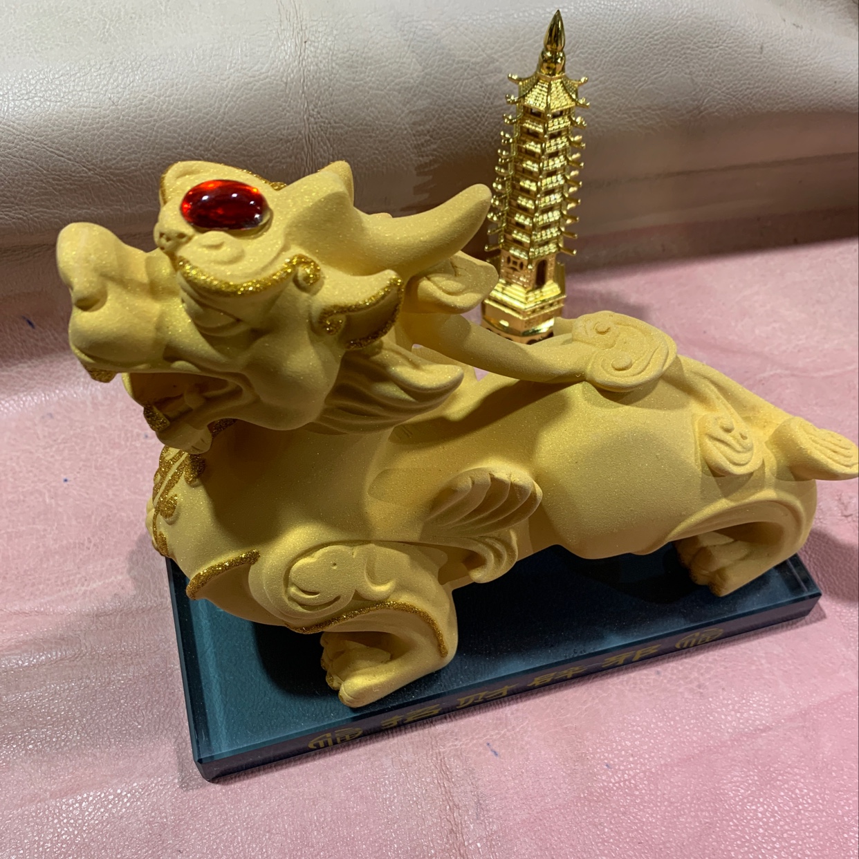A2一OO1金沙皮貅详情图1