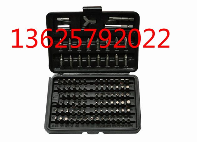 حزمة مسامير 520