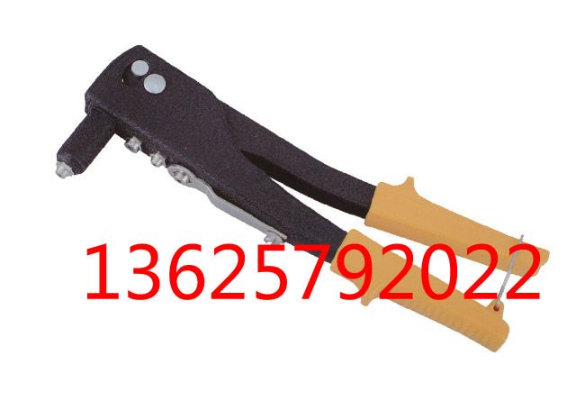 مدفع روكيت 1190.