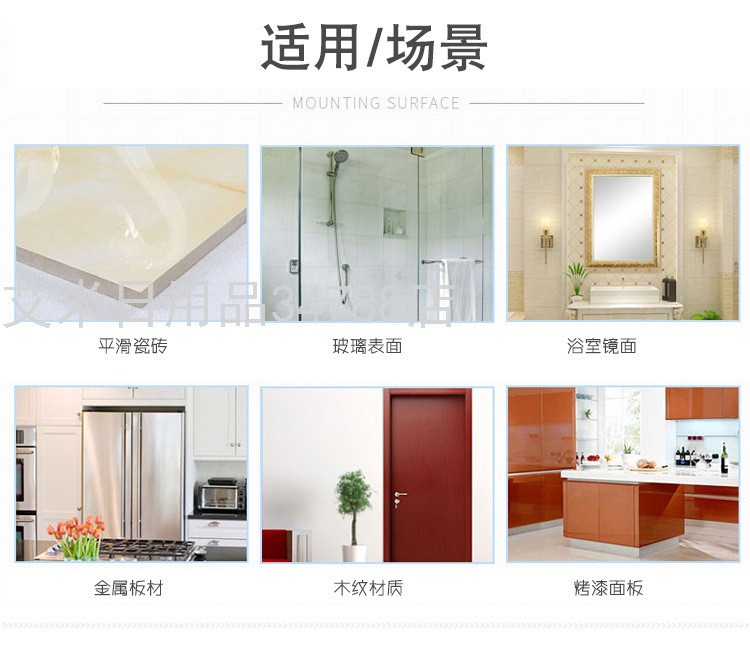 YY-无痕贴塑料衣架挂钩 壁挂式收纳挂架 墙壁多功能折叠沾粘挂勾详情图12