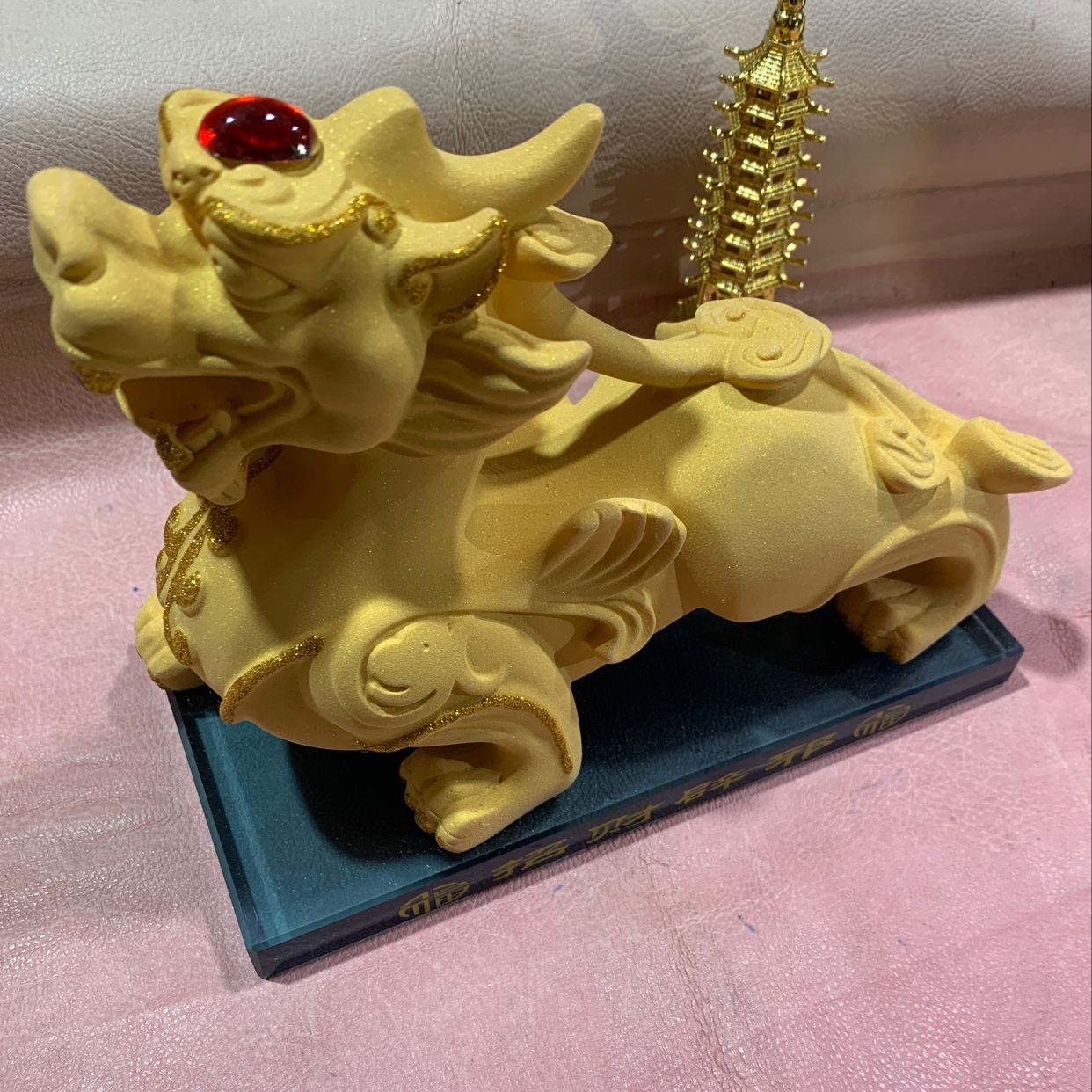 A2一OO1金沙皮貅产品图